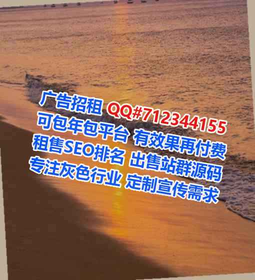 衡山试管超市有限公司